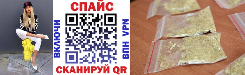 Купить закладки  Юрьев-Польский  БУТИРАТ BDO 
