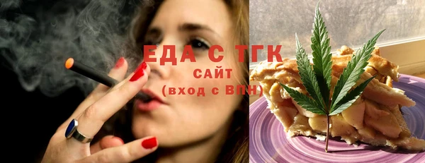 кокаин Алексин