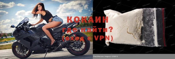 прущие крисы Алексеевка