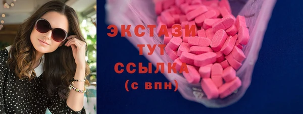 кокаин Алексин