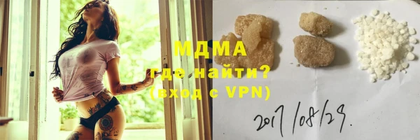 мефедрон Алзамай