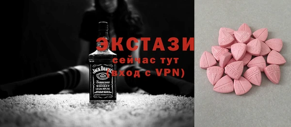 кокаин Алексин