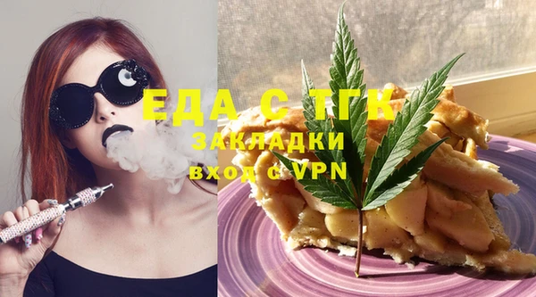 не бодяженный Беломорск