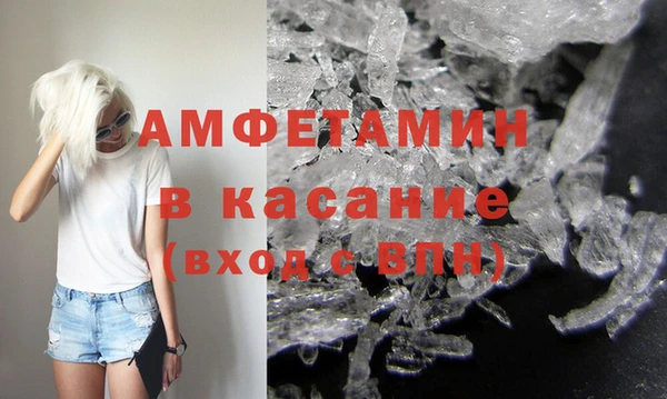 кокаин Алексин