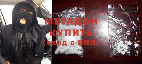 дурь Белокуриха