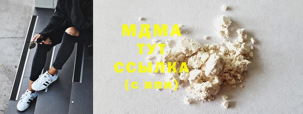 прущие крисы Алексеевка