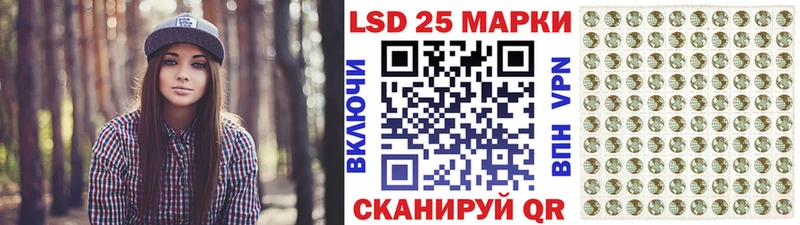 Купить  Юрьев-Польский  Марки 25I-NBOMe 1,5мг 