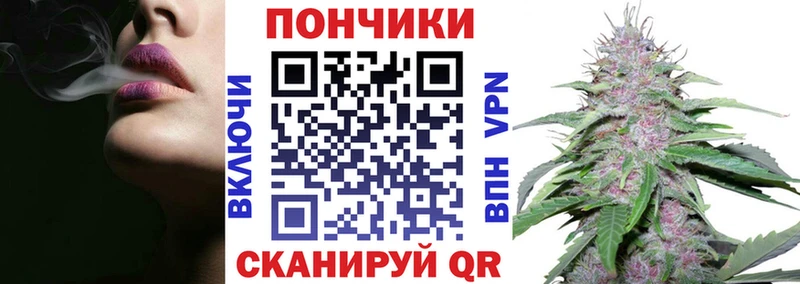 МАРИХУАНА AK-47  Купить где  Юрьев-Польский 